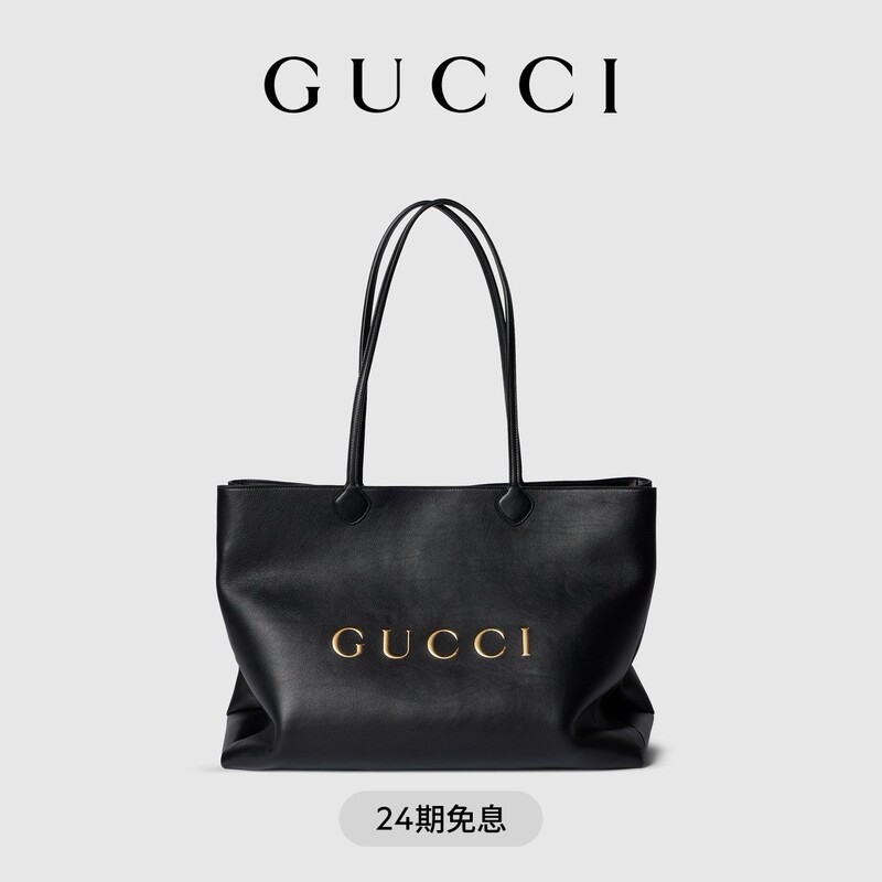 [New Model] Gucci Gucci Ny Limited Edition Series Large Tote Bag