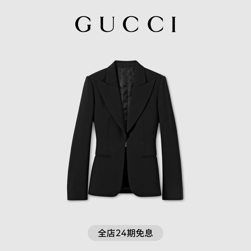 [New Style] Gucci Technical Stretch Wool Jacket