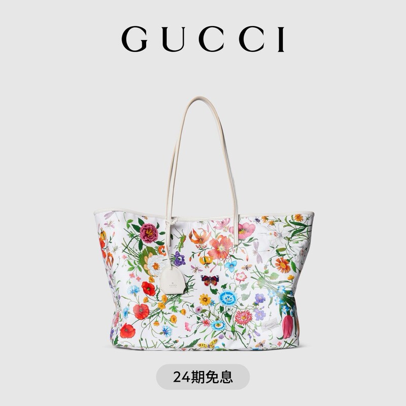 [New Model] Gucci Gucci Tribeca Series Large Tote Bag