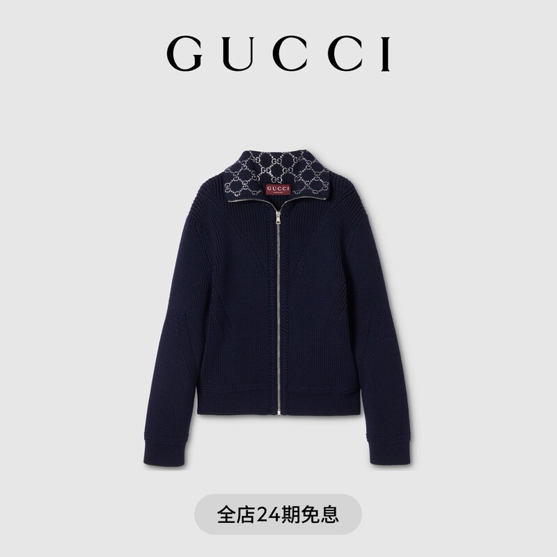 [New Style] Gucci Wool Cardigan