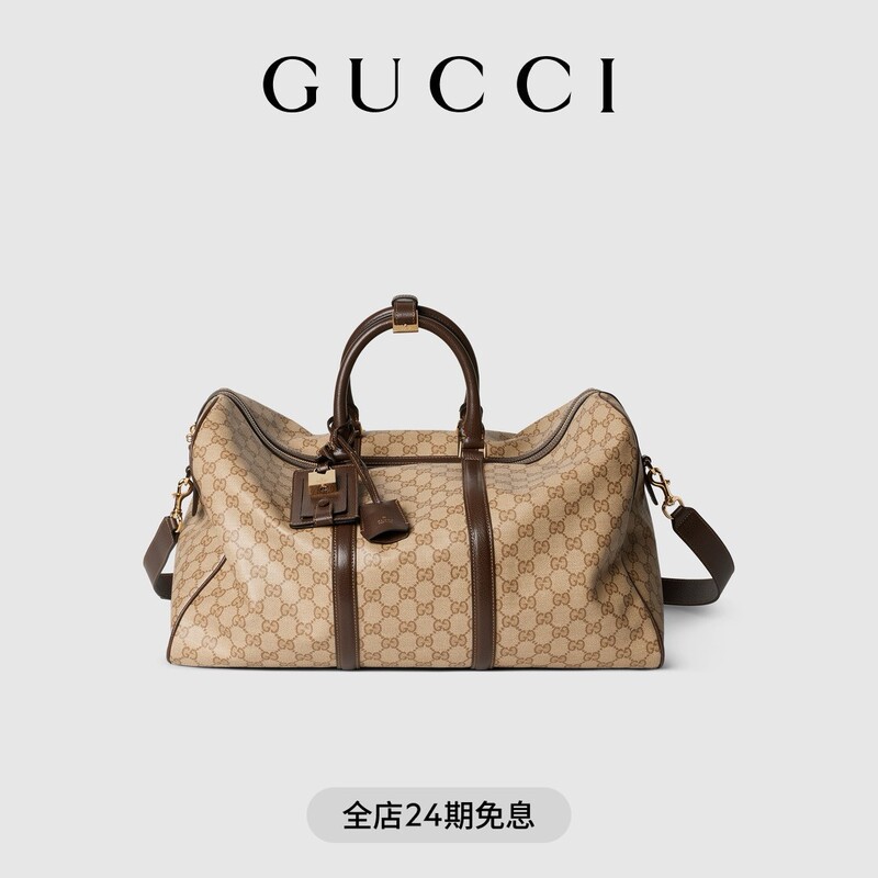 [New Model] Gucci Gucci Essence Classic Series Medium Travel Bag