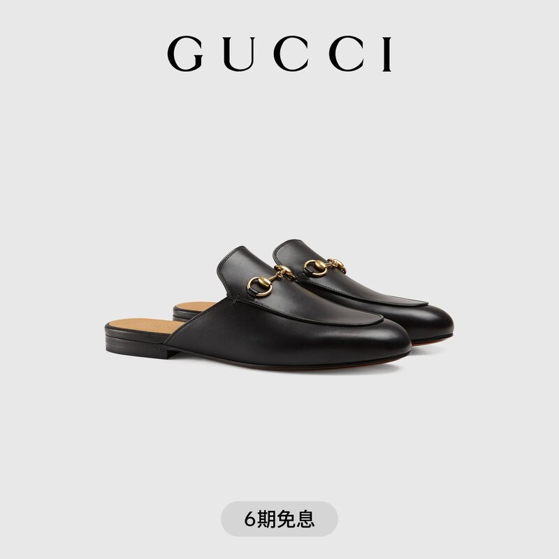 Gucci Princetown Series Leather Slippers Gucci Princetown Series Leather Slippers