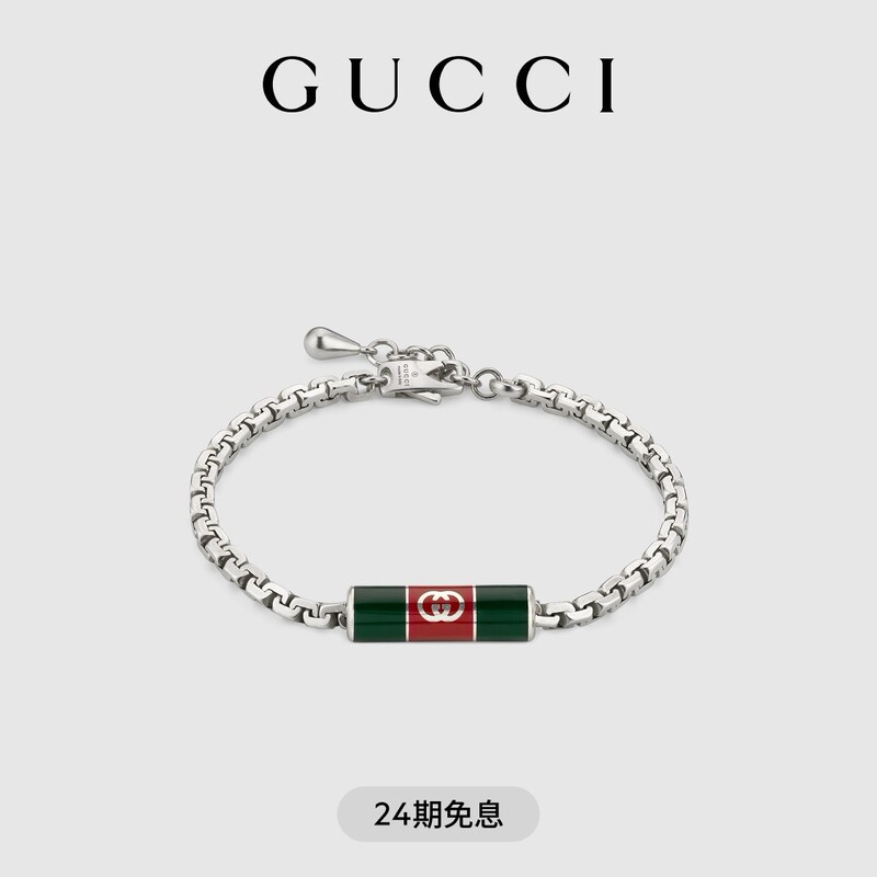 Gucci Gucci Embellished Bracelet with Webbing Details