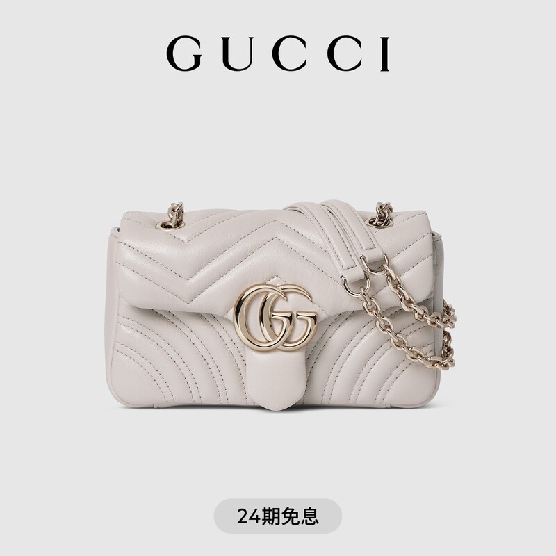 [New Model] Gucci Gg Marmont Series Small Shoulder Bag