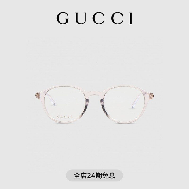 [New Style] Gucci Gucci Fitted Design Round Optical Frames