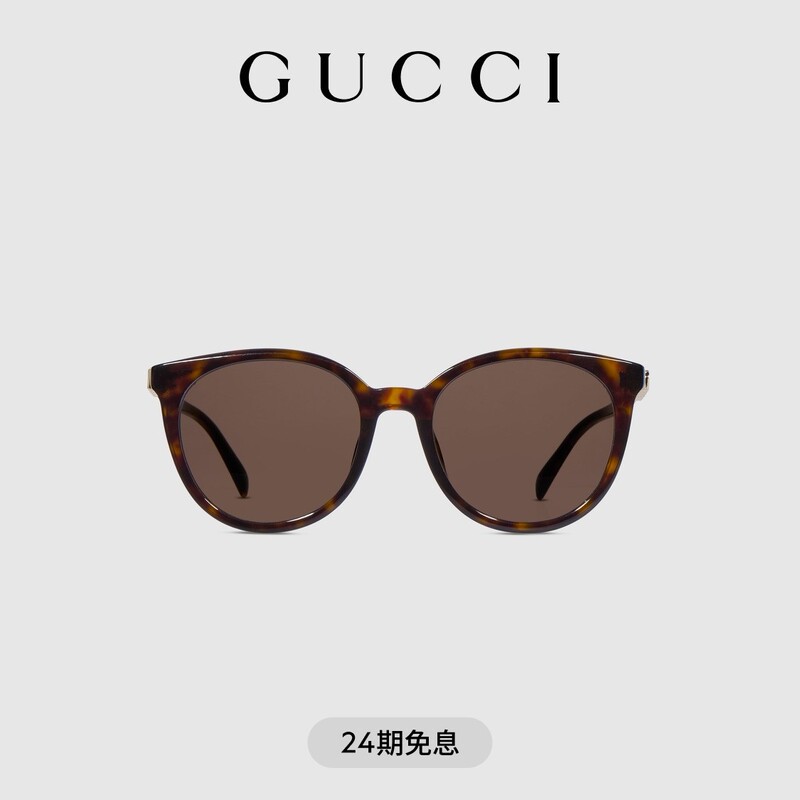 [Chinese Valentine's Day Gift][New Model]Gucci Low Nose Bridge Frame Fitted Round Frame Sunglasses