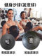 Sand-Filled Gravity Rubber Soft Medicine Ball, Sand-Filled Gravity Ball, Rehabilitation Ball, Training Strength Exercise, Solid Ball Fitness