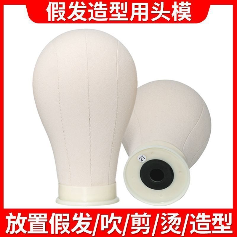 Place the Wig Stand Canvas Head Mold with a Pin Insertable Mannequin Head Model Styling Mannequin Head Base Support