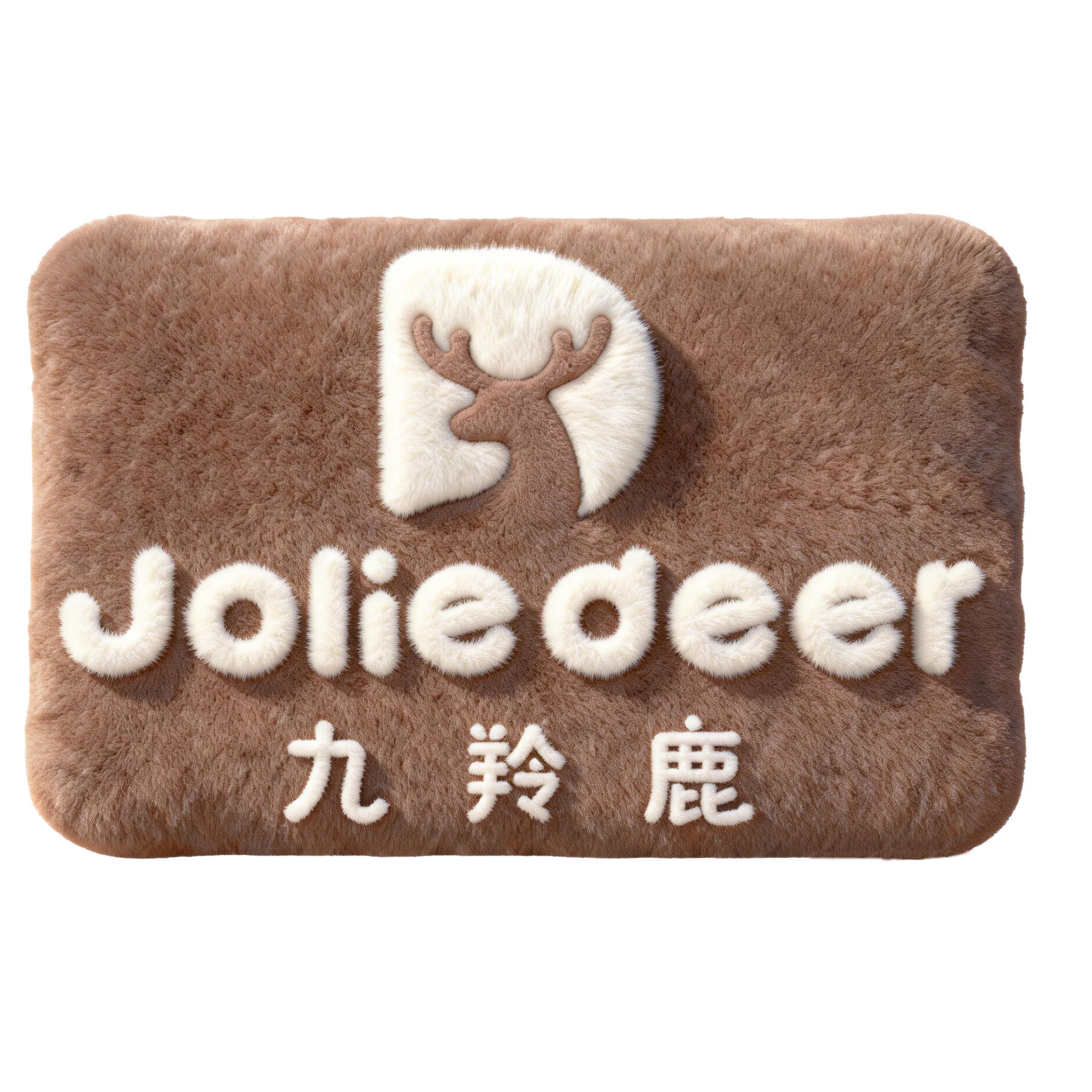 九羚鹿旗舰店的LOGO