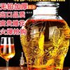New thickened b smooth sailing wine bottle with faucet 10kg 20kg 30kg sealed wine jar household wine jar