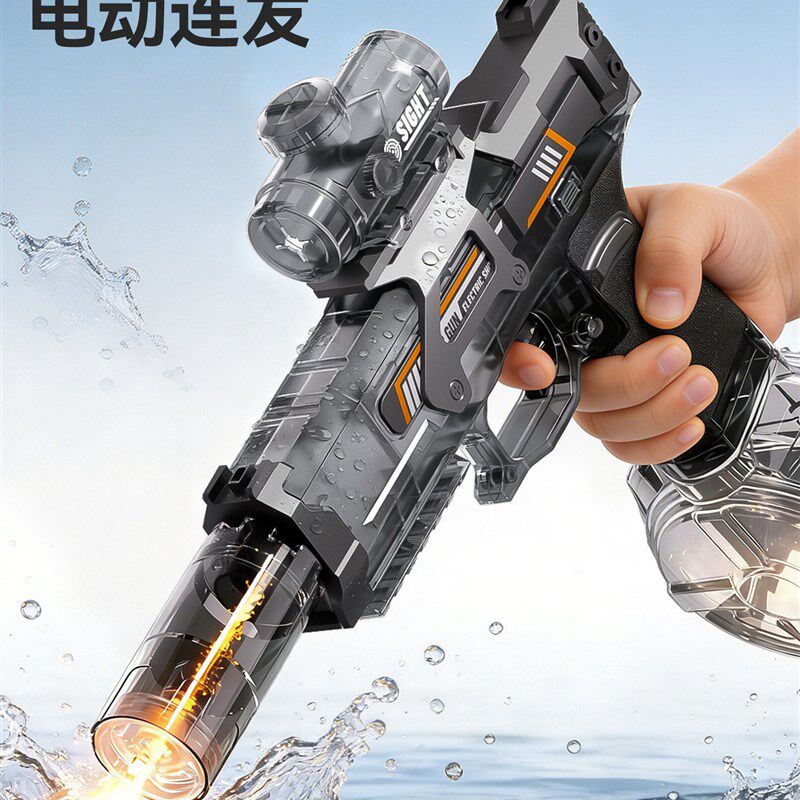 電動水鉄砲、連続発射玩具、子供の水遊びフェスティバル用の水を噴射、大人にも適しています、高圧、オンラインで人気、男性向けの26の新しいスタイル。