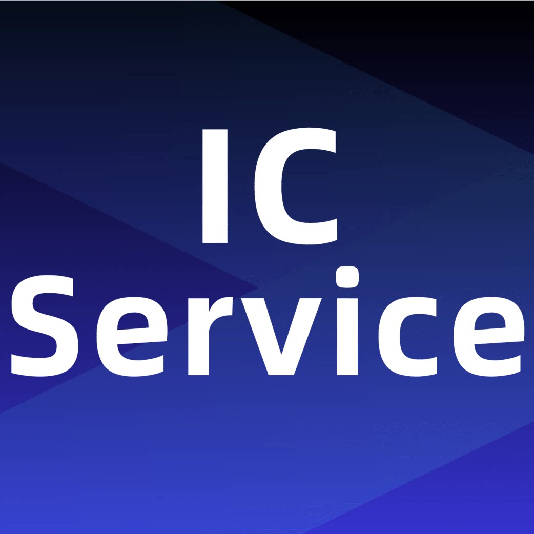 IC设计服务站的LOGO