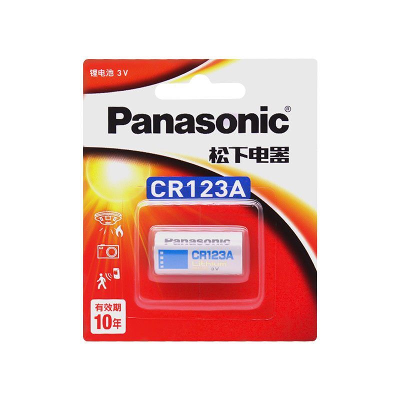 Panasonic Cr2/Cr123A3V Camera Remote Control Electronic Scale Toy Film Camera Lithium