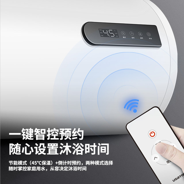 Ashidanton Floor-Standing Electric Water Heater, Vertical Storage Type, 60/80 Liters, Household Use, Fast Heating for Bathing, First-Class Energy Efficiency