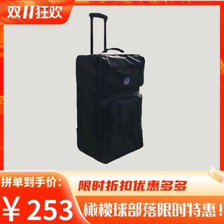 American football trolley bag equipment bag storage for adults and children, customizable