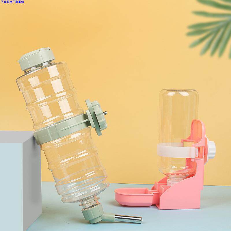 宠物必备！仓鼠饮水器静音虹吸饮水神器🌿💧-鼠类饮水器-淘宝好物网