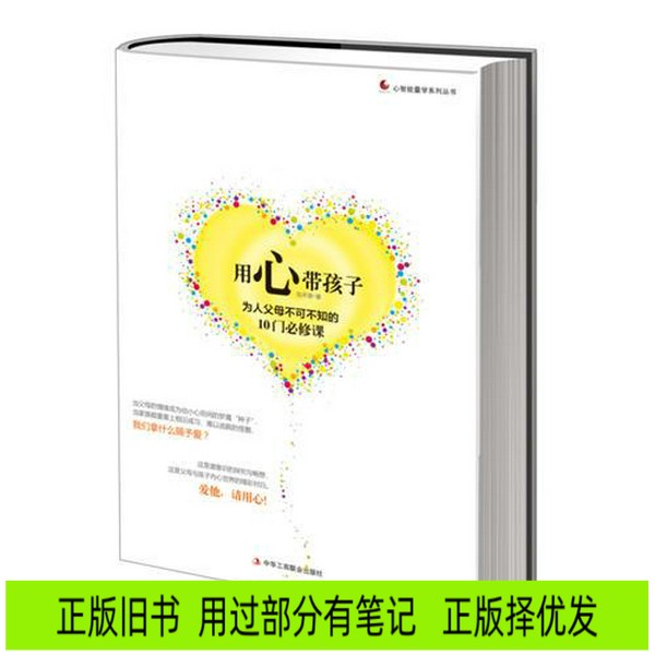 淘宝取消订单背后的秘密：你不可不知的操作指南与真相