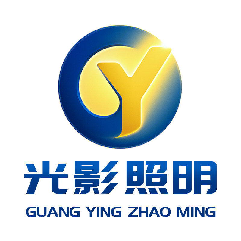 光影照明无主灯企业店