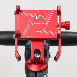 Road mountaineering bicycle mobile phone rack navigation bracket shooting bicycle integrated stem fixed riding special
