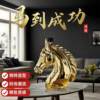 Creative zodiac horse head soaked wine glass bottle animal shape craft glass soaked wine bottle catty household high-end ornaments