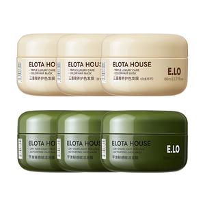 拍3 elotahouse发膜80ml