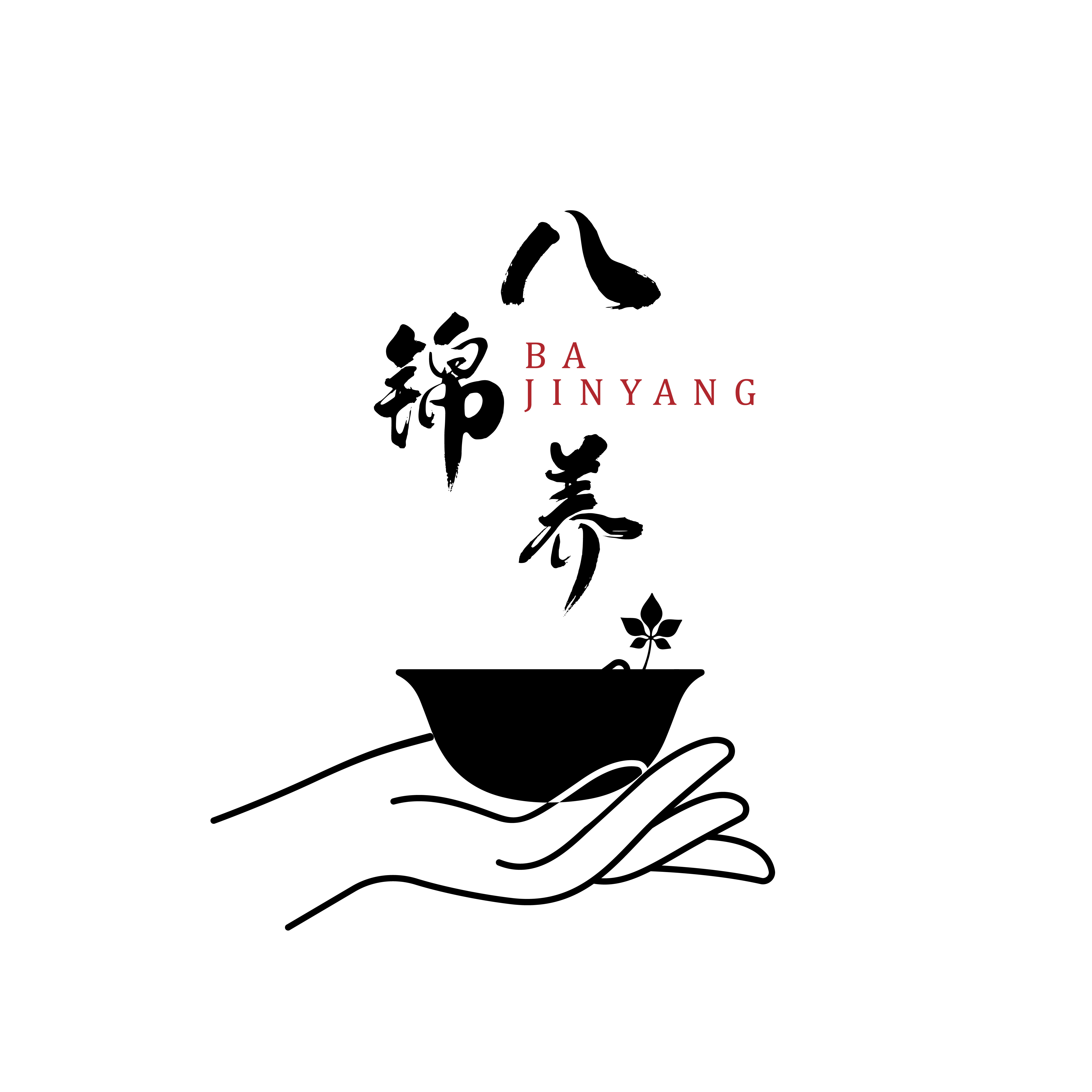 八锦养滋补养生旗舰店