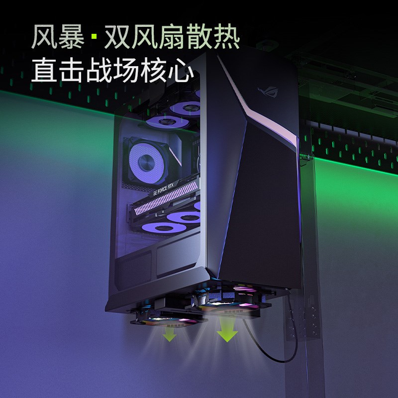 Computer host box bracket without punching table installation lift table host suspension rack wire storage host rack