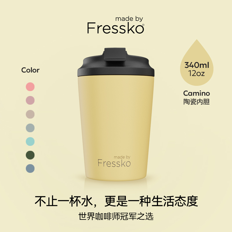Fressko Australian Camino Ceramic-Coated Coffee Travel Mug 340ml Office Preferred 12oz Insulated Cup Fressko Australian Camino Ceramic-Coated Coffee Travel Mug 340ml Office Preferred 12oz Insulated Cup