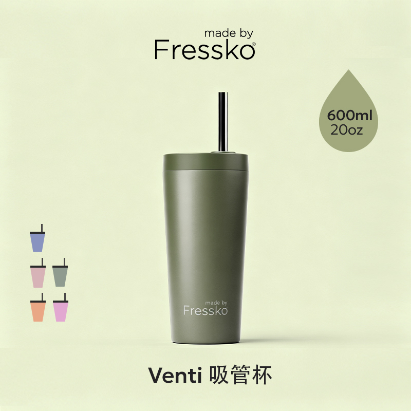 Fressko Australian Venti Ceramic-Coated Straw Sealed Cup 600ml Office Preferred Insulated Straw Cup Fressko Australian Venti Ceramic-Coated Straw Sealed Cup 600ml Office Preferred Insulated Straw Cup