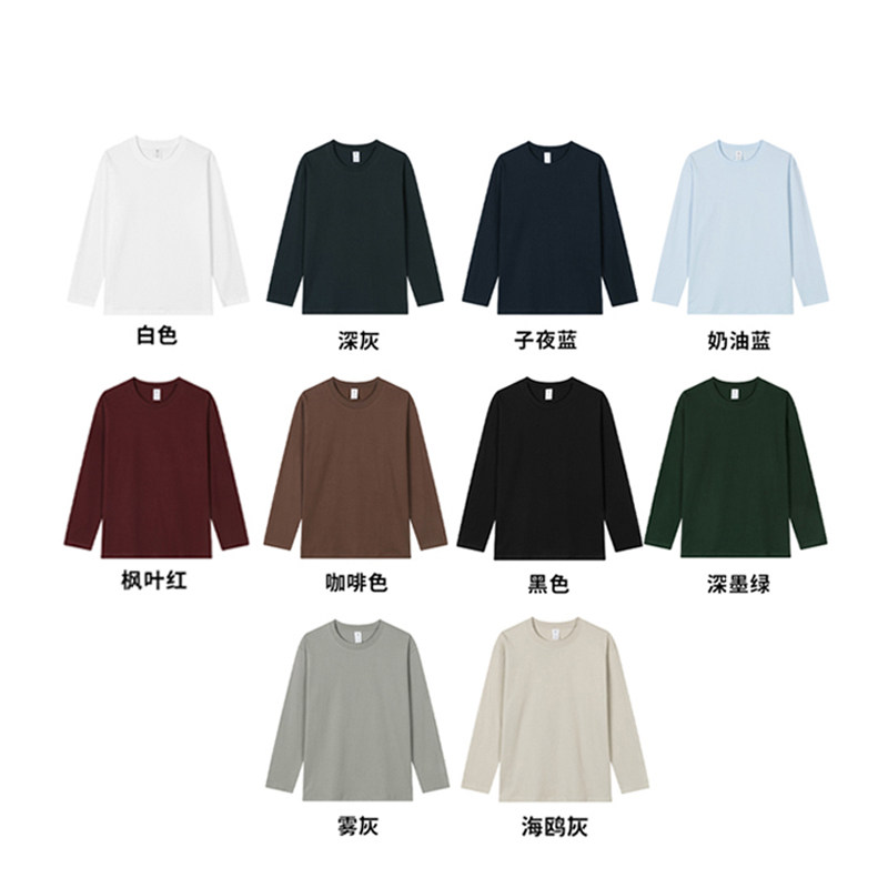 春山妮妮
