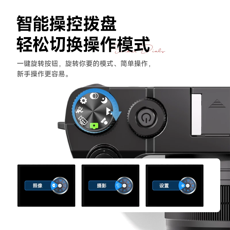 Камера DC218 цифровая 4K камера для студентов, вечеринок, кампуса, путешествий, начального уровня беззеркальная CCD