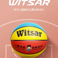 九州篮球体育用品的LOGO