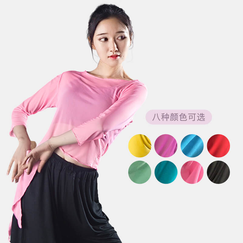 New Dance Costume Classical Dance Flowy Mesh Top Adult Women's Ballet Practice Wear Mesh Top Yoga Cropped Top