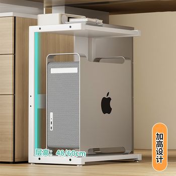 Computer host bracket office printer storage rack small desktop case storage bracket small layered cabinet