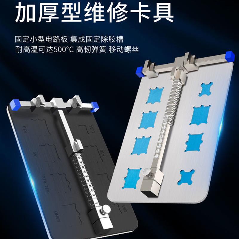 揭秘手机尾插检测背后的高精度世界