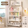 Floor-standing bookshelf storage racki multifunctional storage rack removable trolley multifunctional hole board storage