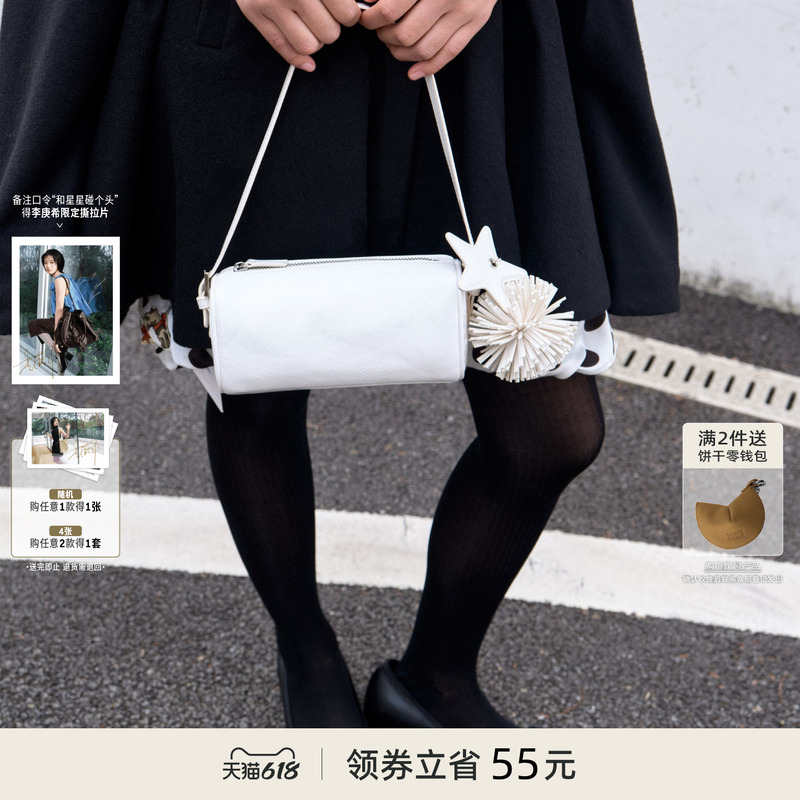 Ecoday Tassel Accessories Pen Holder Bag Spring and Summer Mini Pen Bag Handbag Mobile Phone Bag Women's Small Square Bag Shoulder Bag Ecoday Tassel Accessories Pen Holder Bag Spring and Summer Mini Pen Bag Handbag Mobile Phone Bag Women's Small Square Bag Shoulder Bag