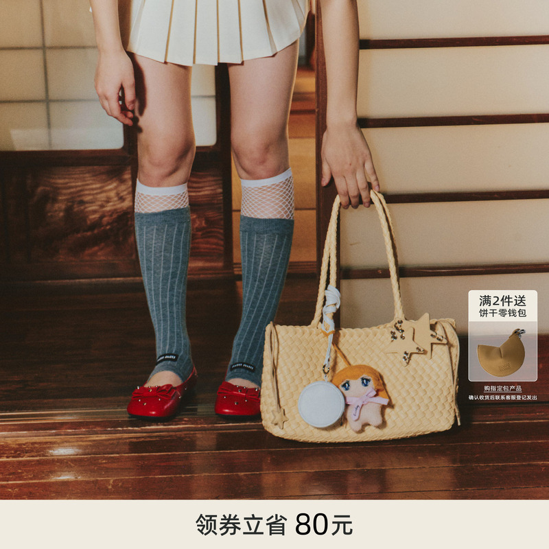 Ecoday Spring and Summer Horizontal Version Goose Yellow Woven Tote Bag Large Capacity Commuter Shoulder Handbag Women's Underarm Bag