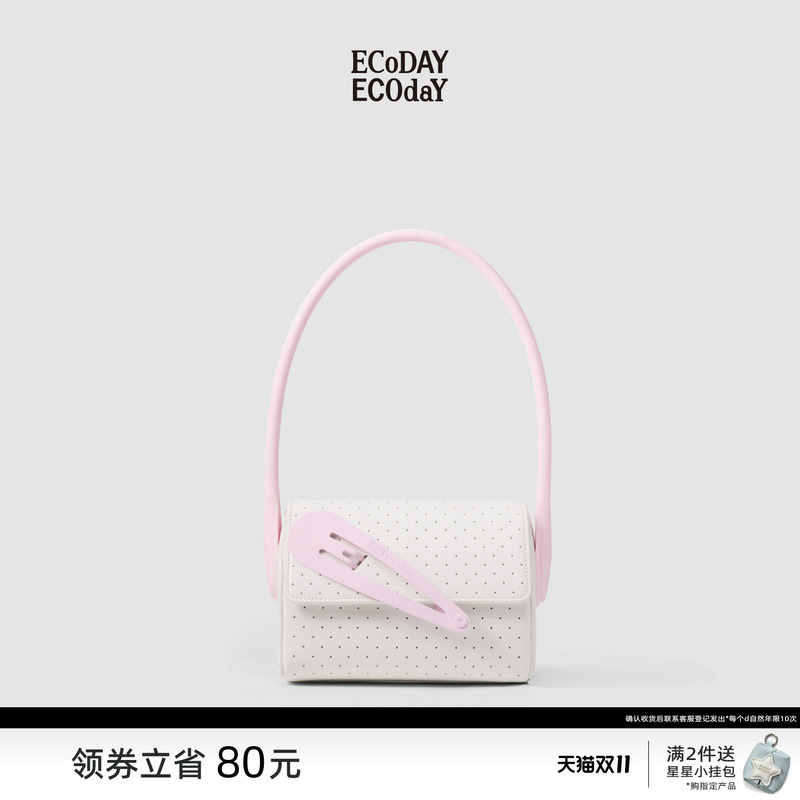 Ecodayx Maelin Co-Branded Series Hairpin Bag, Shoulder Bag, Handbag, Women's Armpit Bag Ecodayx Maelin Co-Branded Series Hairpin Bag, Shoulder Bag, Handbag, Women's Armpit Bag