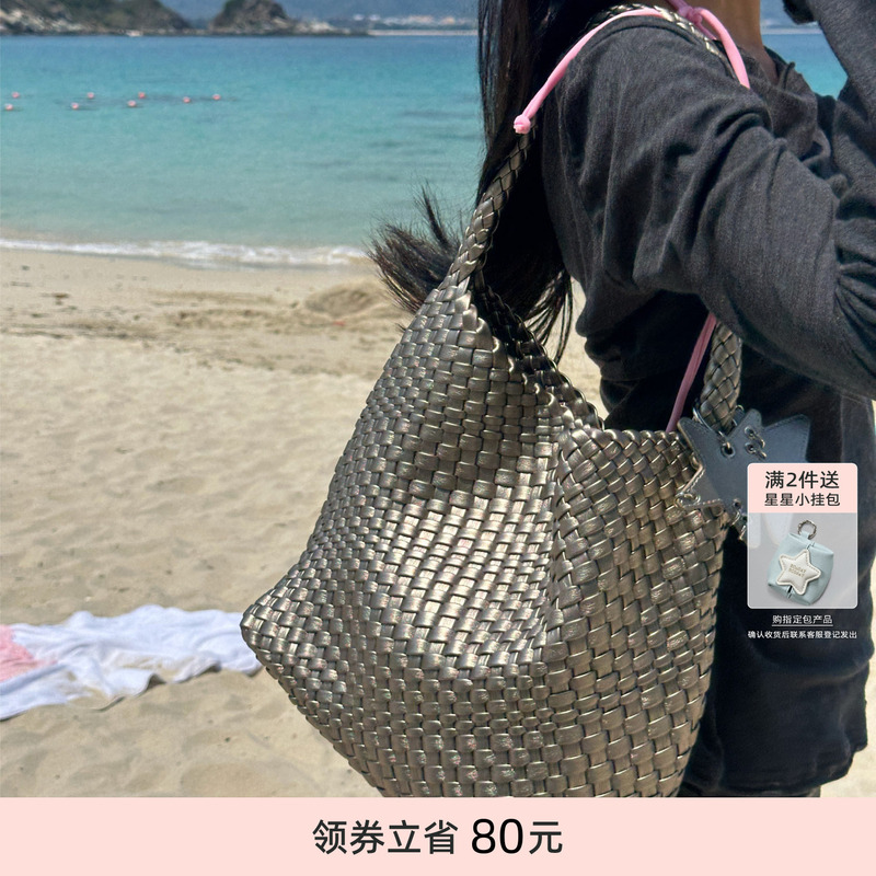 Ecoday Medium-Sized Spring and Summer Original Design Woven Bag Commuter Travel Tote Bag Hand-Held Shoulder Bag for Women in Champagne Color Ecoday Medium-Sized Spring and Summer Original Design Woven Bag Commuter Travel Tote Bag Hand-Held Shoulder Bag for Women in Champagne Color