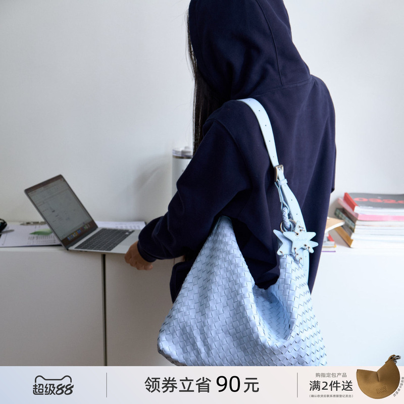 Ecoday Original Design Spring and Summer Blue Woven Bag Large Capacity Commuter Tote Bag Women's Single Shoulder Lazy Handbag