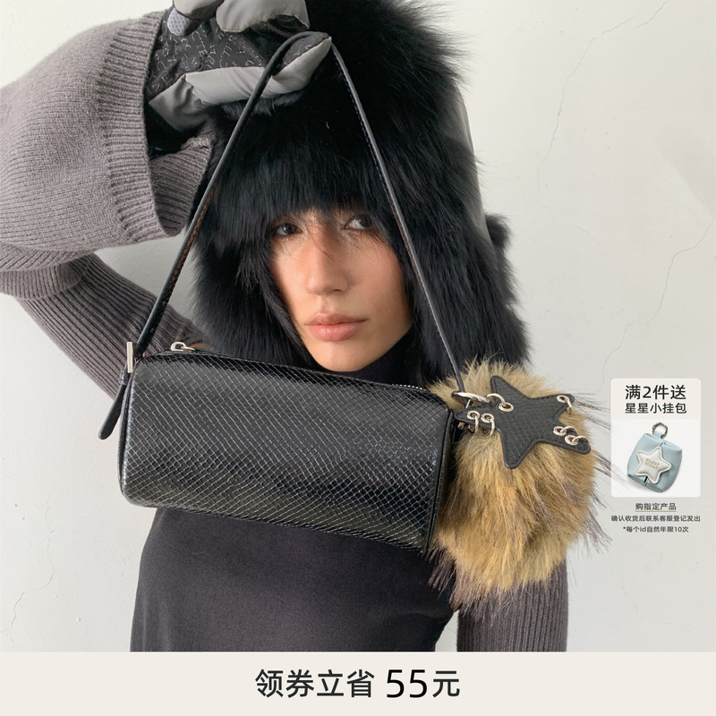 Ecoday Pen Holder Bag Mini Pen Case Cylindrical Handbag Mobile Phone Bag Women's Small Bag Small Square Bag Plush Accessories Ecoday Pen Holder Bag Mini Pen Case Cylindrical Handbag Mobile Phone Bag Women's Small Bag Small Square Bag Plush Accessories