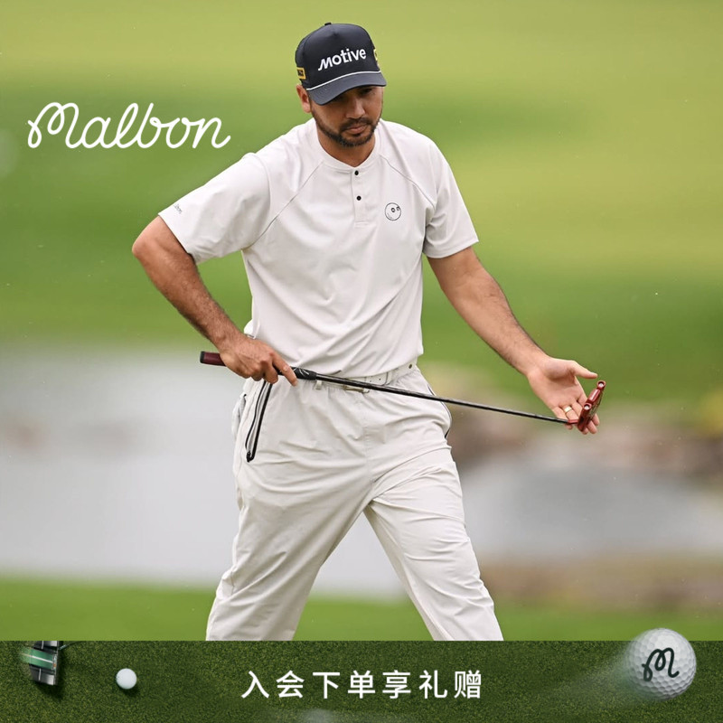 [Same Style as Jason Day] Malbon Performance Golf Men's Half-Button Short-Sleeved Polo Shirt