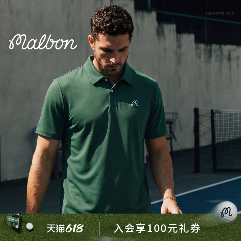 Malbon Icons Golf Men's Casual Sports Embroidered Logo Short-Sleeved T-Shirt Polo Shirt