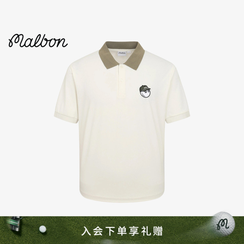 [New Summer Style] Malbon Golf Men's Casual Sports Commuting Business Short-Sleeve Polo Shirt