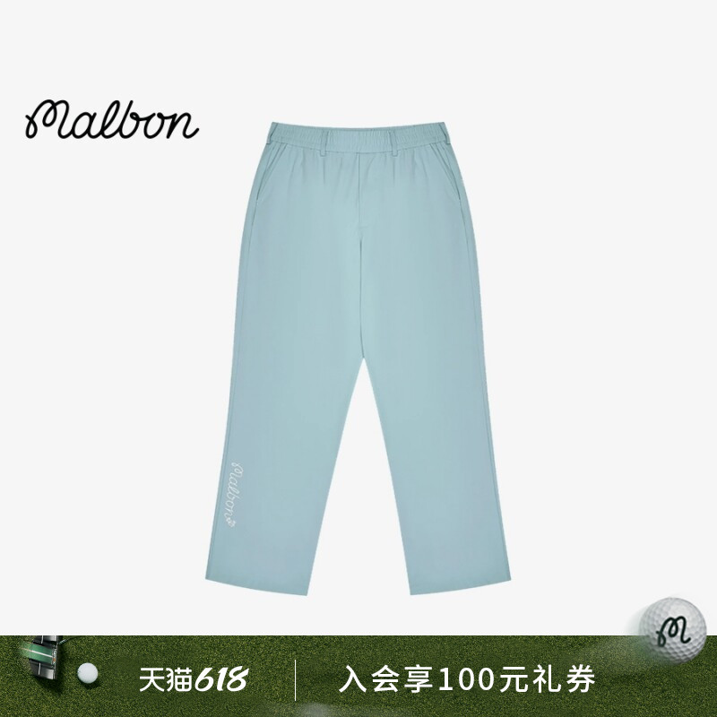 【Collaboration Series】Malbon Hawk & Dove Golf Men's Solid Color Straight-Leg Sports Casual Pants