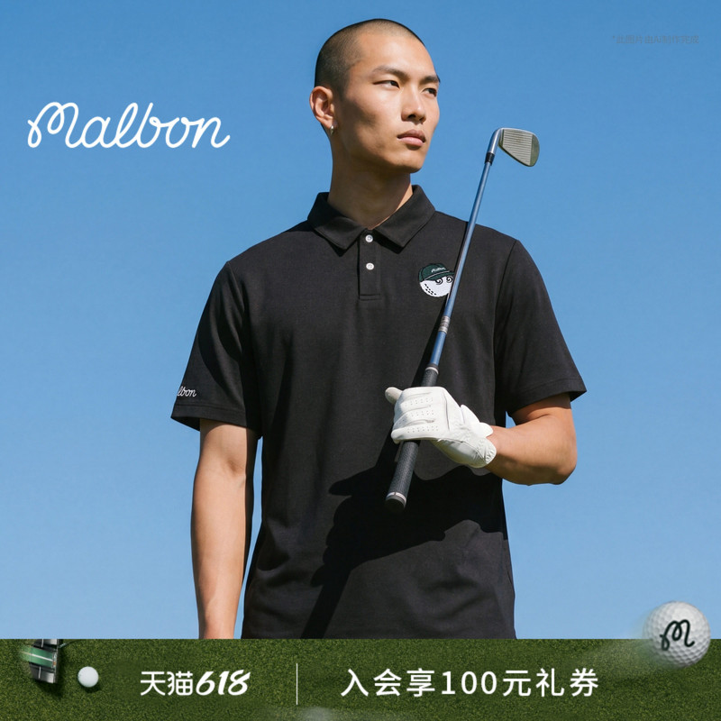 Malbon Icons Golf Men's Casual Sports Logo Short-Sleeved T-Shirt Polo Shirt