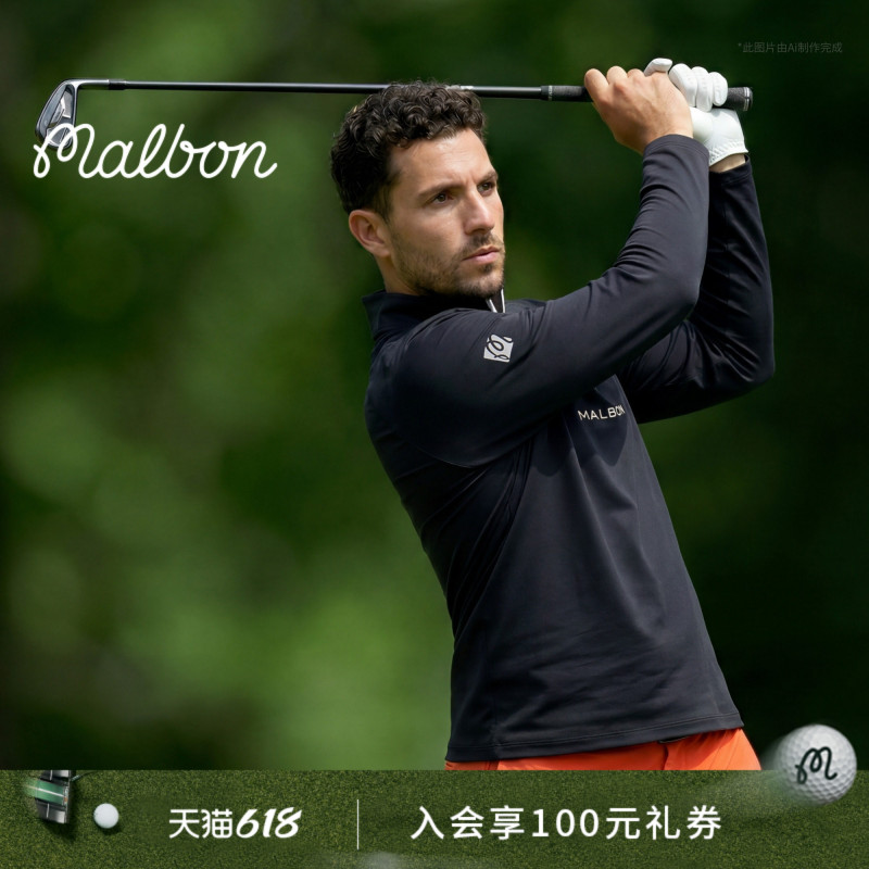 [New Products for Spring and Summer] Malbon Performance Golf Men's Casual Sports Long-Sleeved Pullover