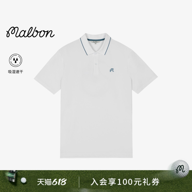 【Spring/Summer New Arrival】Malbon Golf Men's Commuting Outdoor Moisture-Wicking Quick-Drying Solid Color Short-Sleeve Polo Shirt