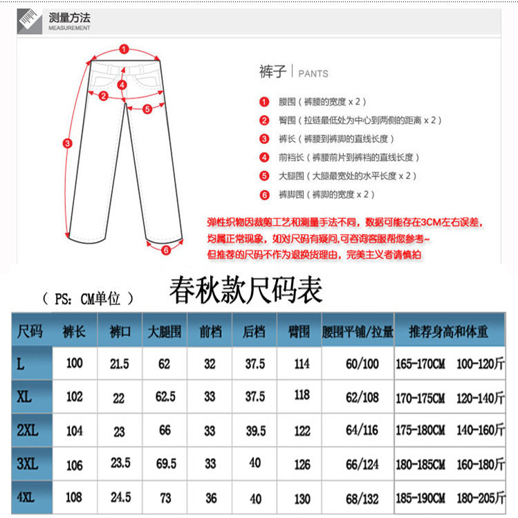 Mùa đông Li Ning dày cộng với quần thể thao nhung quần nam mùa xuân và mùa thu mẫu cotton thẳng giản dị chạy quần - Quần thể thao quần thể dục adidas
